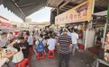 这个中秋厦门人把角美“挤爆”了