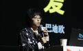 首都师范大学黄竞欧做客长江讲坛，谈AI时代的意义、行动与爱
