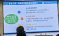 AI成中小学生学习“标配工具”，教育该如何守住思考底线？