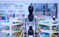 2026外滩大会探营 AI现在能干嘛？