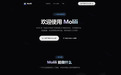 Molili上线发布内测爆火，一码难求