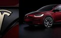 特斯拉将限量发售“签名版”Model S/X Plaid，售价近 16 万美元