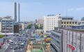 市域（郊）铁路成德线10座地下车站全部封顶，盾构进度已达82.3%