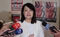 赖清德执政两年，蓝营民代批：对美过度退让，削弱台湾地区产业