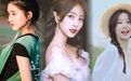 换乘恋爱，绊倒女明星
