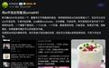 梦想不灭：开发者拒绝WP死亡，利用AI辅助为微软Lumia 640开发新应用