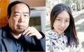 贾浅浅涉嫌论文抄袭被调查，查清查透才能捍卫学术的脸面