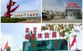 这样的硬核体验别的城市很难拥有！乘坦克轰鸣前行，VR沉浸式重走长征，来包头赴一场与铁甲重器的约会