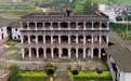 重庆市级文物马家洋房两次流拍后降价100万，拍卖方强调“限中国人竞买”