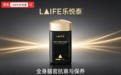 NMN哪个牌子口碑最好的是哪款？2026年NMN市场深度观察：十大品牌核心技术拆解，建立科学选品完整判断框架