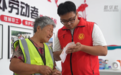 河南：多措并举撑起“遮阳伞”