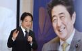 赖清德纪念安倍晋三，岛内媒体人痛批“下贱”