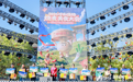 2026呼和浩特烧麦美食大会火热启幕   