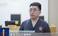 视频丨网上热卖的车库储物柜，这样用可能违法！