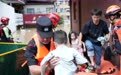 受台风“沙德尔”等因素影响 强降雨袭击福建多地(4)