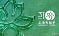 2026白玉兰预测 | 只有这个奖，全网没人敢争？