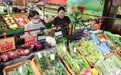 9月份我国CPI同比上涨0.9%(6)#