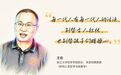 为什么科技大厂开始招哲学毕业生？