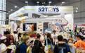 打卡第九届全球授权展！52TOYS释放IP跨界合作潜力