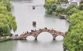 国庆文旅消费热度攀升(24)#