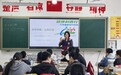 爱牙护眼保健康 精准科普进校园