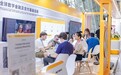 广交会外贸增长观察：PhotonPay光子易从单点提效到收付兑协同