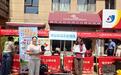 防溺水科普宣传进社区，洪山应急筑牢暑期“安全+文明”双防线