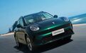 燃油车还有救！9.48万起，油耗仅4.6L，还带激光雷达