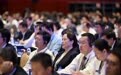 2026中国国际矿业大会在天津开幕(2)