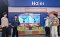 智慧家是什么样？“莎莎同款”AI家电带你解锁