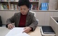 叙永县“石榴籽”人民调解委员会助力基层社会治理 促进民族团结进步