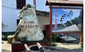 越打越黏是糍粑，越唱越亲是闽宁 神山村上演《闽宁镇移民之歌》｜国家艺术基金全国巡演第十一站