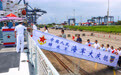 中国海军第48批护航编队抵达缅甸进行友好访问(1)