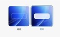 小米18首发！澎湃OS 4拥抱液态玻璃：UI界面迎来史诗级升级