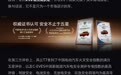 9.79万起，风云T7把全球化品质带进十万级