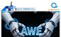 AWE2026侧记：AI“下凡”，落地人间 || 新质π