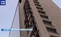 委内瑞拉接连强震，美机构：遇难人数最高或至10万