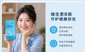 2026年B族维生素哪个牌子性价比高？维生素B族选购常见误区答疑