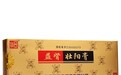 新天夫药业的国内独家 ED 外用中药获行业关注  669 例多中心临床试验验证疗效与安全
