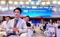 乃昔情感昔大出席心理学发展大会，荣膺2026传播年度影响力人物