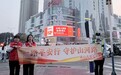 平安产险唐山中心支公司：开展道路风险减量专项行动