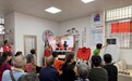 情暖重阳 金融护航——平安健康保险广东分公司携手雅康社区举办重阳银龄义诊暨金融知识宣传教育基地成立活动