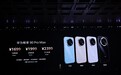 华为畅享 90 系列手机发布：鸿蒙 6 + 麒麟 8000 芯，1299 元起