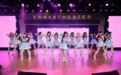 新人TOP16巡演上海站圆满落幕，SNH48这个秋冬的热度才刚开始