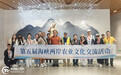 第五届海峡两岸农业文化交流活动启动，台湾嘉宾走进隆平水稻博物馆，感受稻谷里的家国情怀