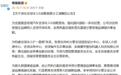 全球化3.0，张贵兵的真正考验