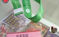 82岁老人打麻将无人敢带，4名子女自制免责声明卡：生死不怨他人