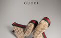 7050元/双！Gucci推出“中国制造”新款运动鞋，打破“意大利制造”传统，公司销售额已连跌12个季度，消息人士称生产选址与定价策略无关