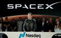 SpaceX上市后市值超2万亿美元，美股“七大巨头”称谓面临更新