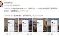 OPPO小布助手接入微信A2A：一句话发消息、打电话，语音操控成现实
